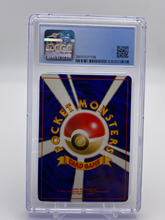 Load image into Gallery viewer, CGC 8.5 Japanese Venomoth Holo (Graded Card)