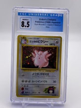Load image into Gallery viewer, CGC 8.5 Japanese Erika's Clefable Holo (Graded Card)