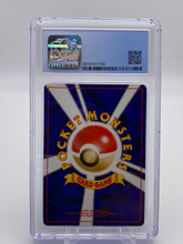 Load image into Gallery viewer, CGC 9 Japanese Dark Scizor Holo (Graded Card)