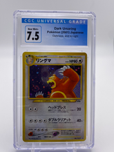 Load image into Gallery viewer, CGC 7.5 Japanese Ursaring Holo (Graded Card)