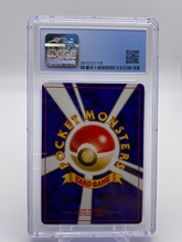 Load image into Gallery viewer, CGC 7.5 Japanese Ursaring Holo (Graded Card)