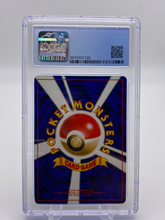 Load image into Gallery viewer, CGC 8 Japanese Pichu Holo (Graded Card)