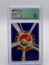 Load image into Gallery viewer, CGC 6 Japanese Dark Blastoise Holo GREEN Label (Graded Card)