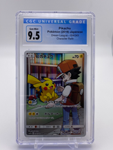 Load image into Gallery viewer, CGC 9.5 Japanese Pikachu Character Rare (Graded Card)