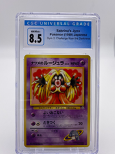 Load image into Gallery viewer, CGC 8.5 Japanese Sabrina's Jynx (Graded Card)