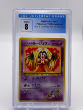 Load image into Gallery viewer, CGC 8 Japanese Sabrina's Jynx (Graded Card)