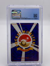 Load image into Gallery viewer, CGC 9 Japanese Dark Magneton Holo (Graded Card)