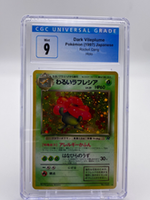 Load image into Gallery viewer, CGC 9 Japanese Dark Vileplume Holo (Graded Card)