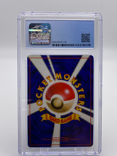 Load image into Gallery viewer, CGC 9 Japanese Dark Vileplume Holo (Graded Card)