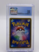 Load image into Gallery viewer, CGC 9.5 Japanese Raikou Amazing Rare (Graded Card)