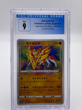 Load image into Gallery viewer, CGC 9 Japanese Zamazenta Amazing Rare (Graded Card)