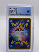 Load image into Gallery viewer, CGC 9 Japanese Kyogre Amazing Rare (Graded Card)