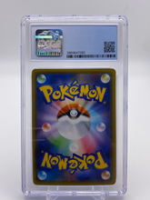 Load image into Gallery viewer, CGC 9 Japanese Mustard Rapid Strike Style Full Art Trainer (Graded Card)