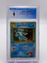 Load image into Gallery viewer, CGC 9 Japanese Misty's Golduck Holo (Graded Card)