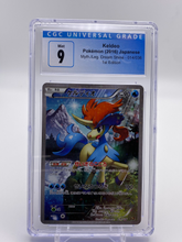 Load image into Gallery viewer, CGC 9 Japanese Keldeo Full Art Holo (Graded Card)