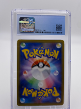 Load image into Gallery viewer, CGC 9.5 Japanese Oranguru Gold Shiny (Graded Card)