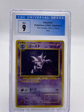 Load image into Gallery viewer, CGC 9 Japanese Haunter Holo (Graded Card)