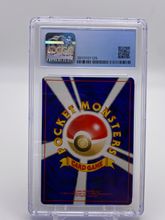 Load image into Gallery viewer, CGC 7.5 Japanese Dark Donphan Holo (Graded Card)