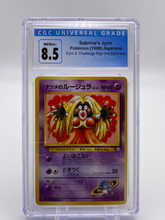Load image into Gallery viewer, CGC 8.5 Japanese Sabrina's Jynx (Graded Card)