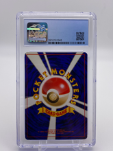 Load image into Gallery viewer, CGC 8.5 Japanese Sabrina's Jynx (Graded Card)
