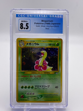 Load image into Gallery viewer, CGC 8.5 Japanese Meganium Holo (Graded Card)
