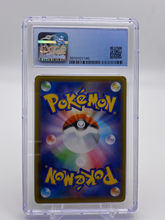 Load image into Gallery viewer, CGC 9.5 Japanese Pikachu Promo Holo (Graded Card)
