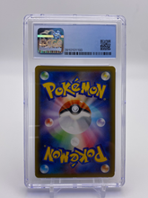 Load image into Gallery viewer, CGC 9.5 Japanese Shuckle GX Rainbow (Graded Card)