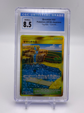 Load image into Gallery viewer, CGC 8.5 Japanese Brooklet Hill Gold (Graded Card)