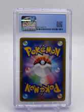 Load image into Gallery viewer, CGC 8.5 Japanese Lycanroc GX Full Art Shiny (Graded Card)