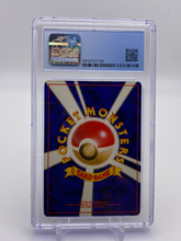 Load image into Gallery viewer, CGC 6.5 Japanese Hypno Holo (Graded Card)