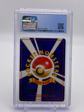 Load image into Gallery viewer, CGC 9 Japanese Hitmonlee Holo (Graded Card)