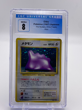 Load image into Gallery viewer, CGC 8 Japanese Ditto Holo (Graded Card)
