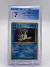 Load image into Gallery viewer, CGC 7 Japanese Lapras Holo (Graded Card)