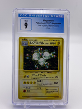 Load image into Gallery viewer, CGC 9 Japanese Magneton Holo (Graded Card)