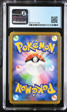 Load image into Gallery viewer, CGC 9.5 Japanese Klara Rainbow (Graded Card)