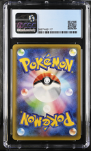 Load image into Gallery viewer, CGC 9.5 Japanese Latios Full Art Grid Holo (Graded Card)