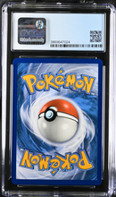 Load image into Gallery viewer, CGC 9 Looker Full Art Trainer (Graded Card)