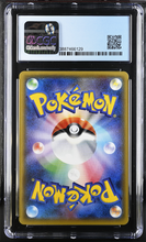 Load image into Gallery viewer, CGC 9 Japanese M Manectric EX Full Art (Graded Card)