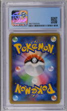 Load image into Gallery viewer, CGC 8 Japanese Mew Radiant Holo Full Art (Graded Card)