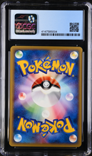 Load image into Gallery viewer, CGC 9.5 Japanese Nidoran ♂ 1st Edition (Graded Card)