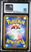Load image into Gallery viewer, CGC 9.5 Japanese N's Resolve Full Art Trainer (Graded Card)