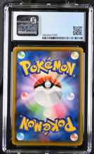 Load image into Gallery viewer, CGC 9 Japanese Opal Full Art Trainer (Graded Card)