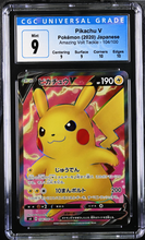 Load image into Gallery viewer, CGC 9 Japanese Pikachu V Full Art (Graded Card)