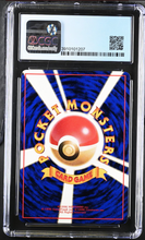 Load image into Gallery viewer, CGC 8.5 Japanese Porygon Vending Series (Graded Card)