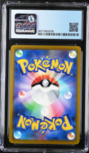 Load image into Gallery viewer, CGC 9.5 Japanese Roseanne's Backup Full Art Trainer (Graded Card)