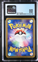 Load image into Gallery viewer, CGC 4.5 Japanese Rota's Mew Holo (Graded Card)