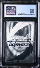 Load image into Gallery viewer, CGC 9.5 Master-Slave Contract with Walnut SR (Graded Card)