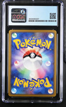 Load image into Gallery viewer, CGC 9.5 Japanese Arcanine Holo 1st Edition (Graded Card)