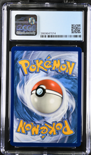 Load image into Gallery viewer, CGC 8.5 Tate & Liza Full Art Trainer (Graded Card)