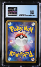 Load image into Gallery viewer, CGC 9.5 Japanese Umbreon BW Promo (Graded Card)